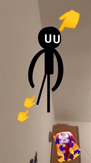 26 января 2026 г.