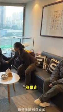 Why are post-00s more popular? Workplace stories office comedy