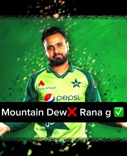 Rana Phone Power Off During T20 World Cup Match