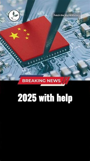 China builds prototype of machine that can produce semiconductor chips Report