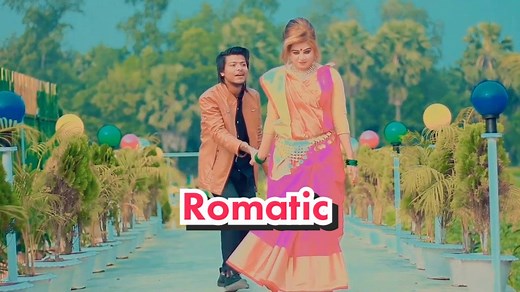 Romantic Song Featuring A Charming Couple's Walk