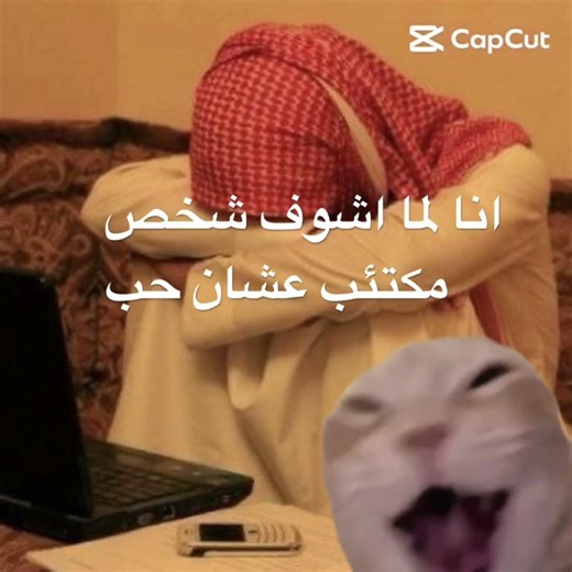 هههههههههههه وربي يضحكوني