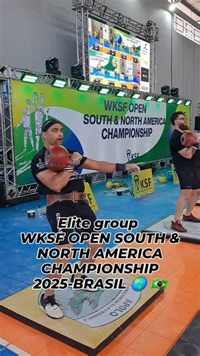 Elite group during 3rd day competition in Brazil 🇧🇷 WKSF OPEN SOUTH & NORTH AMERICA CHAMPIONSHIP 2025-BRASIL 🌎 #wksf #kettlebellsport #kettlebell | World Kettlebell Sport Federation WKSF