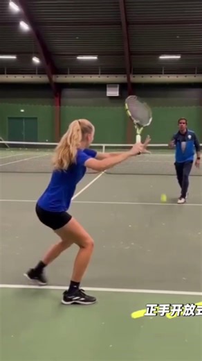 Tennis Training Tips |Stroke FootworkBreakdown PracticeThe most crucial aspect of tennis training