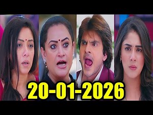 Twist! Parag Fight With Rajini To Save Anu | Anupama Serial Today Episode | 19th January | #anupama