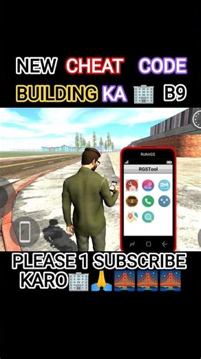 indian bike driving 3D secret cheat code building ka
