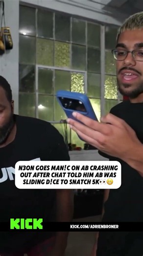 NON GOES MAN! C ON AB CRASHING OUT AFTER CHAT TOLD HIM AB WAS SLIDING D!CE👀😬#adrienbroner #clips