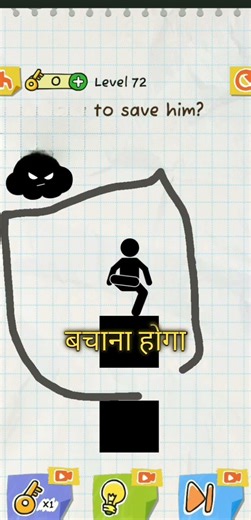 Solve the DRAW Line Puzzle Game Today?