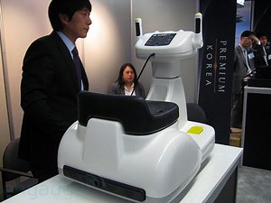 RINGBO Robot
