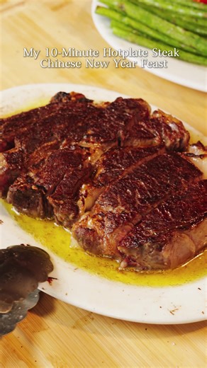 Skip Takeout This Chinese New Year🧧 #kompac #kompacgrill #steak #grill #steakhouse #grilltime #grillmaster #primesteak #hotplate #chinesenewyear