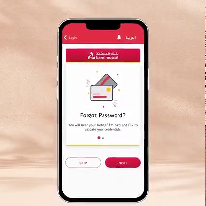 17 reactions |   Follow the easy steps to reset your password With Bank Muscat's internet banking portal and mBanking app. Download the app now or log into bankmuscatonline.com #Bank_Muscat | BankMuscat | Facebook