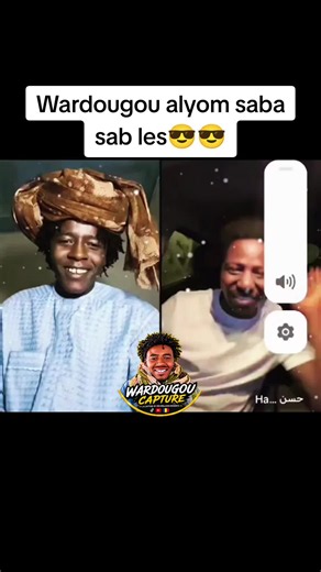 #wadougou_captur🤣😂 #tchadelegance👑🇹🇩 #tchadienne #tchad