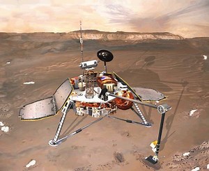 Mars Polar Lander - Alchetron, The Free Social Encyclopedia