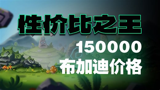 低成本居家飙车，百元电竞房设备大公开，莱仕达V9Gen2 赛车模拟器 ！