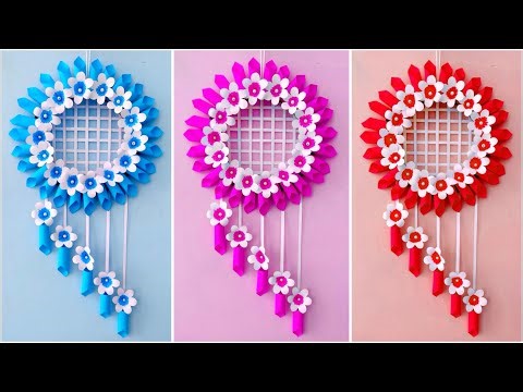 Unique Flower Wall Hanging / Quick Paper Craft For Home Decoration / Easy Wall Mate / DIY Wall Decor