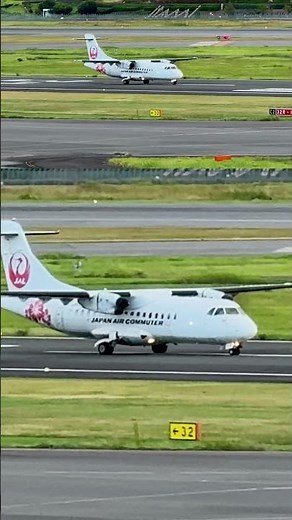 32R滑走路から離陸、上昇する日本エアコミューター ATR 42-600 大阪国際（伊丹）空港 #shorts