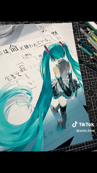Exploring Vocaloid & Utaite Art: Hatsune Miku