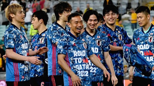 Japão na Copa do Mundo 2022: conheça seleção do grupo E