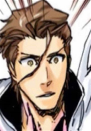 Understanding Aizen's Control in Bleach Manga