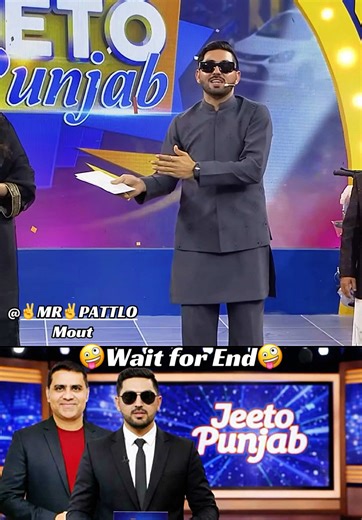 Pai salman 🤪🤪🤪🤪 Jeeto punjab show episode 2 ✌️ #mrpattlo #jeetopunjab #foryoupage #trending #viralvideo @✌️MR✌️PATTLO @Leader786 @shaka✌🏾 @Leader786 @✌️H U K A M✌️512🇵🇰 495 💪 @✌🏻PIND KA CM✌🏻 @Leader Pind Ke Jan(512)❤❤✌✌ @Badmash