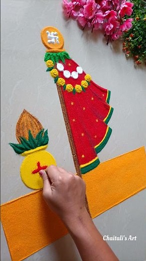 easy gudhi padwa rangoli designs