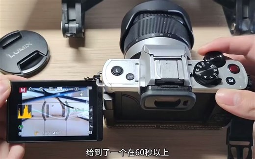 松下g100相机，屏幕菜单操作教学稍晚会更新下半部分松下G100 新手教程操作教学入门教学