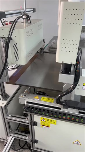 FDK MS-19SZ VEST-TYPE UNMANNED AI WORKSTATION #automaticopensinglepiecebottomhemmer#automaticopensinglepiecsleevehemmer #Automaticsewingmachine#automatictemplatesewingmachine#automatictemplatelockstitchsewingmachine#automatictemplateoverlocksewingmachine#foryou#sewing#sewingtiktok#automaticsewingmachine#fdkauto#industrialsewingmachine#sewingmachine#automaticoverlockmachine#sewingtutorial#sewingforyoupage#Manufacturerofautomaticclothingequipment#automaticsewingmachinemanufacture#sewingmachinemanu