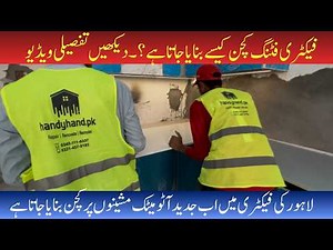 Modular Kitchen Making Process | How we make Modular Kitchens | Kitchen Design by handyhand.pk