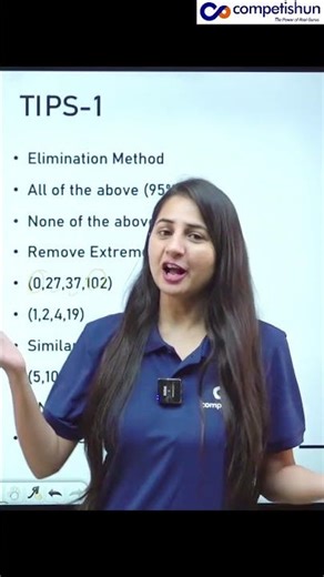 MCQ Solving Trick | Remove Extreme Values to Find Correct Answer