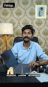 15K views | Best Quality Gaming Laptops with Core i7 Processor. 24GB RAM and 512GB SSD Storage. RTX 4060 Graphics. 15.6-inch Display. #BestLaptop #GamingLaptop #paklap | Paklap.pk | Facebook