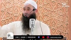 Fasting on the day of Arafah. #insha_Allah# aaj sab #Sehri_khayega# | Dawat e Ahlihadees jammu and kashmir