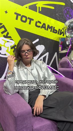 Факт #математика #физмат #алгебра #геометрия #физика