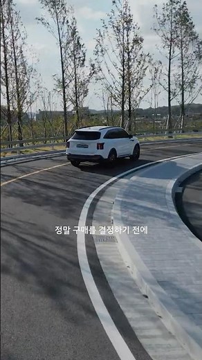 Kia | A New Standard in Used Car Selection | Kia Certified Pre-Owned Car Center - Pyeongtaek Dire...