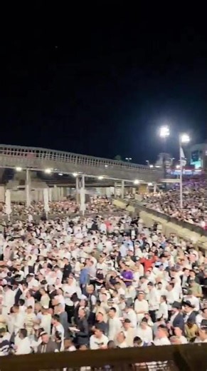 One of the Largest crowds at the Western Wall: Last Selichot prayers Before Yom Kippur 2026 תשפ"ז