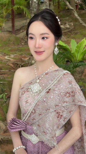 គណនីដែលបានណែនាំ