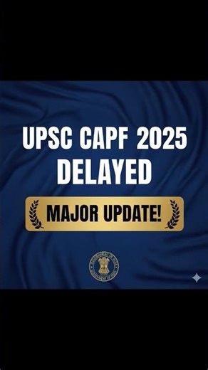 UPSC CAPF 2025 Result Update!! #upsc #result #capf2025 #capf