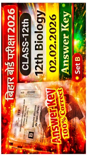 Bihar Board 12th Biology Answer Key 2026 | 100% Correct, Biology Answer key set A TO J