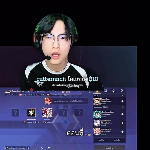 พี่มาไว#bonuskog #myra #โบนาย #โบนายดิวะ #kog #bacontime