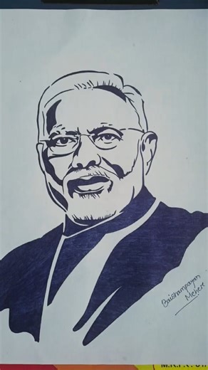 pm Narendra Modi drawing |Narendra Modi drawing | pm Modi #pmmodi #narendramodi #art #fyp #diy