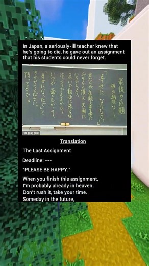 35K views · 735 reactions | saddest assignment ever #usareels #usa #america #fbreel #saddest #assignment #everyonefollowers #usa_tiktok | funny memes | Facebook