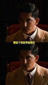 他们的智商太可怕了#天才 #数学 #化学 #万万没想到