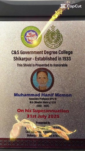 Heartfelt farewell by college colleagues to retired Prof. M.Hanif memon#Shikarpur #CAndSCollege #foryou #ProudMoment