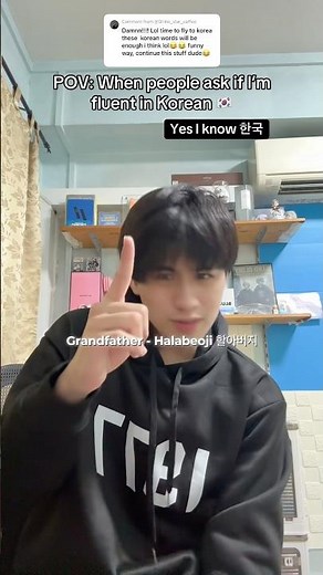 How to be fluent in Korean 101 🇰🇷 #korean #korea #kpop #kdrama #bts #btsarmy #duolingo #hanguk