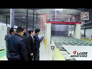 Gypsum Powder Production Plant