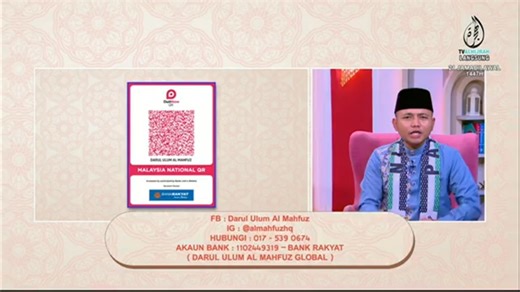 𝗦𝗘𝗟𝗔𝗚𝗜 𝗔𝗗𝗔 𝗦𝗨𝗔𝗥𝗔 𝗠𝗘𝗡𝗚𝗔𝗝𝗜 — 𝗝𝗔𝗡𝗚𝗔𝗡 𝗕𝗜𝗔𝗥𝗞𝗔𝗡 𝗠𝗘𝗥𝗘𝗞𝗔 𝗧𝗘𝗥𝗛𝗘𝗡𝗧𝗜 🌿 Dalam slot TV ALHijrah baru-baru ini, PU Amin, sebagai Juru Cakap dan pendakwah yang dihormati, berkongsi tentang realiti pusat-pusat tahfiz kecil di Malaysia — termasuk Darul Ulum Al Mahfuz yang sedang berusaha meneruskan operasi dengan serba kekurangan. Isu yang diangkat bukan rekaan, tetapi hakikat: • Pelajar mengaji dalam kemudahan asas yang sangat minimum • Guru bertahan dengan elaun