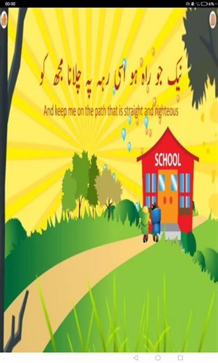 Talking robot 9.0 gameplay