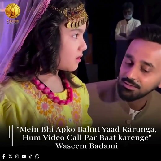 "I will also miss you a lot, we will talk on video call" Waseem Badami #Shorts