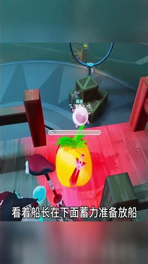 #EggWaffleParty #EggWaffleWonderfulIdeasProject #shorts #EggWafflePartyEscapeFromHorrorNight #Egg...