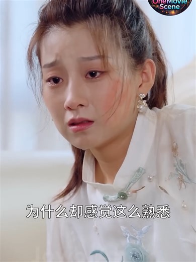 โดนแม่เลี้ยงใจร้ายไล่ออกจากบ้านท่ามกลางพายุฝน อยู่ๆ ดันได้เป็นภรรยาท่านประธาน EP. 2 #พากย์ไทย #เปิดการมองเห็น #ซี่รี่ย์จีน #ซีรี่ย์จีน #พระเอกหล่อ