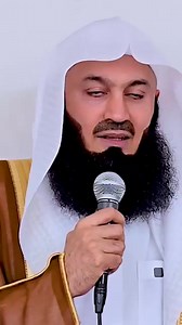 11K views · 800 reactions | Allah says ❤️ Mufti Menk . . . #reelsvideoシ #reelsviralシ #reelsfbシ #reelstrending #facbookreels #reelschallenge #explorepage | Q u r a n sayings | Facebook